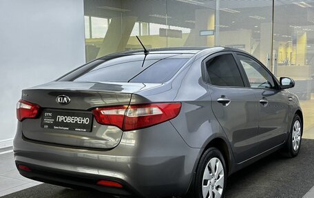 KIA Rio III рестайлинг, 2014 год, 749 000 рублей, 5 фотография