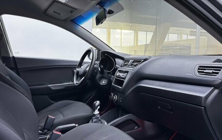 KIA Rio III рестайлинг, 2014 год, 749 000 рублей, 11 фотография