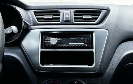 KIA Rio III рестайлинг, 2014 год, 749 000 рублей, 15 фотография