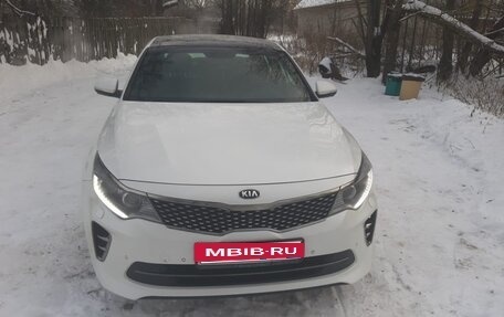 KIA Optima IV, 2017 год, 1 930 000 рублей, 2 фотография
