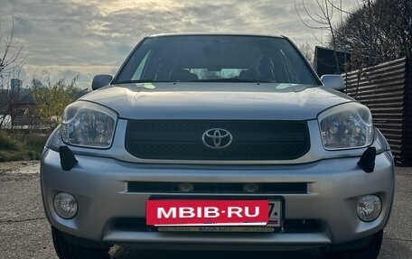 Toyota RAV4, 2004 год, 1 525 000 рублей, 2 фотография