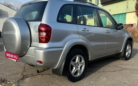 Toyota RAV4, 2004 год, 1 525 000 рублей, 5 фотография