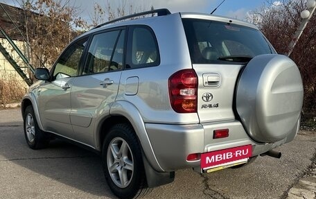 Toyota RAV4, 2004 год, 1 525 000 рублей, 6 фотография