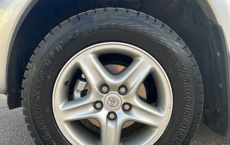 Toyota RAV4, 2004 год, 1 525 000 рублей, 9 фотография