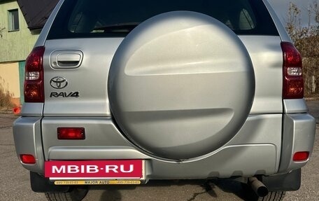 Toyota RAV4, 2004 год, 1 525 000 рублей, 8 фотография