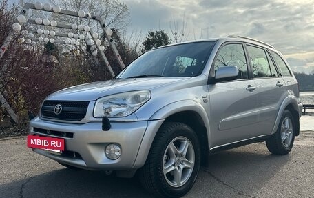 Toyota RAV4, 2004 год, 1 525 000 рублей, 7 фотография