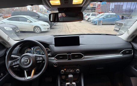 Mazda CX-5 II, 2024 год, 3 500 000 рублей, 18 фотография