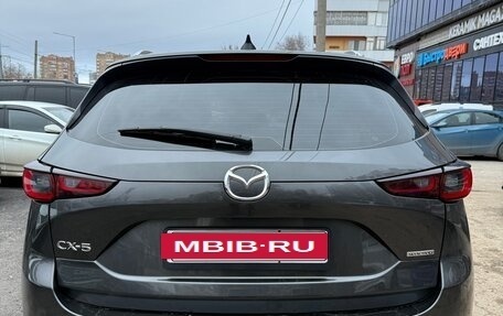 Mazda CX-5 II, 2024 год, 3 500 000 рублей, 10 фотография