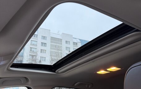 Mazda CX-5 II, 2024 год, 3 500 000 рублей, 27 фотография