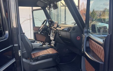 Mercedes-Benz G-Класс AMG, 2014 год, 6 500 000 рублей, 8 фотография