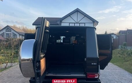 Mercedes-Benz G-Класс AMG, 2014 год, 6 500 000 рублей, 3 фотография