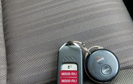 Honda Freed II, 2018 год, 1 160 000 рублей, 20 фотография