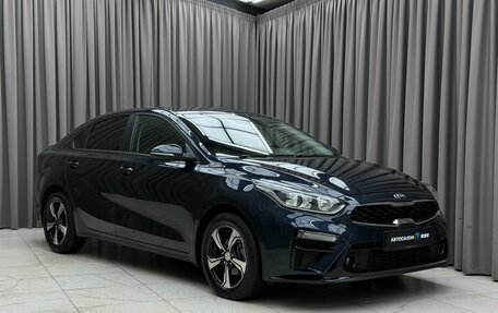 KIA Cerato IV, 2020 год, 1 899 000 рублей, 3 фотография