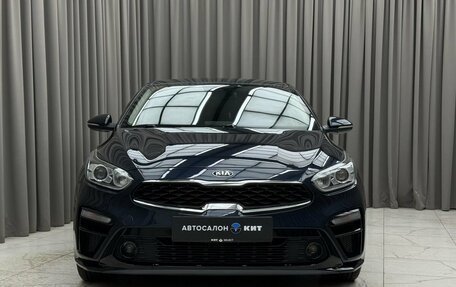 KIA Cerato IV, 2020 год, 1 899 000 рублей, 2 фотография