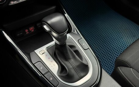 KIA Cerato IV, 2020 год, 1 899 000 рублей, 11 фотография