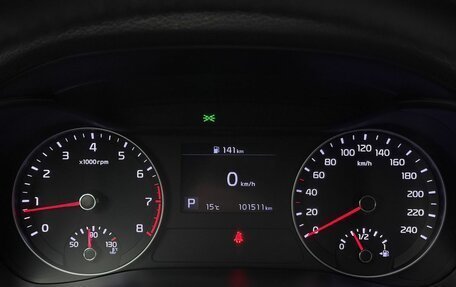 KIA Cerato IV, 2020 год, 1 899 000 рублей, 10 фотография