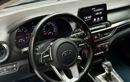 KIA Cerato IV, 2020 год, 1 899 000 рублей, 9 фотография