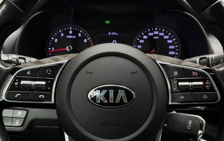 KIA Cerato IV, 2020 год, 1 899 000 рублей, 12 фотография