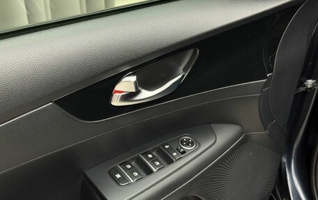 KIA Cerato IV, 2020 год, 1 899 000 рублей, 15 фотография