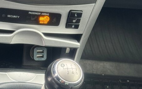 Toyota Corolla, 2012 год, 1 020 000 рублей, 9 фотография