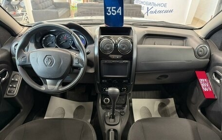 Renault Duster I рестайлинг, 2015 год, 1 299 999 рублей, 16 фотография