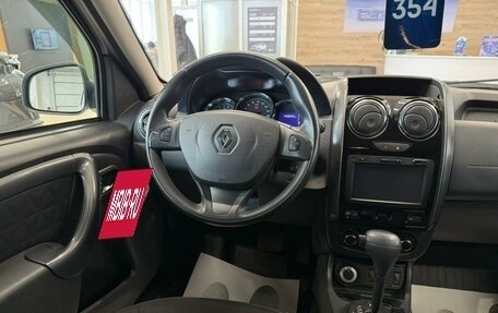 Renault Duster I рестайлинг, 2015 год, 1 299 999 рублей, 14 фотография