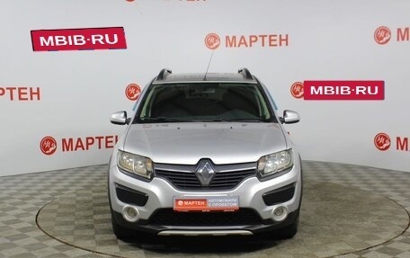 Renault Sandero II рестайлинг, 2016 год, 698 000 рублей, 2 фотография