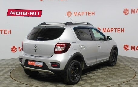 Renault Sandero II рестайлинг, 2016 год, 698 000 рублей, 5 фотография