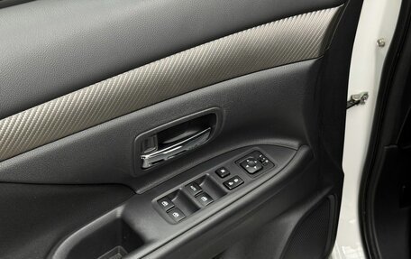 Mitsubishi Outlander III рестайлинг 3, 2017 год, 2 150 000 рублей, 17 фотография