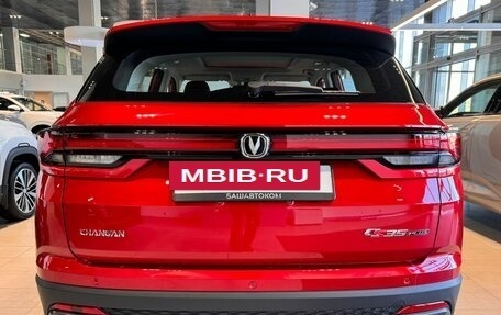 Changan CS35 Plus, 2024 год, 2 629 900 рублей, 11 фотография