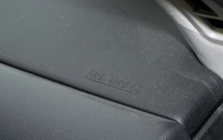 Mazda CX-5 II, 2025 год, 2 660 000 рублей, 32 фотография