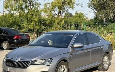 Skoda Superb III рестайлинг, 2021 год, 2 000 000 рублей, 1 фотография