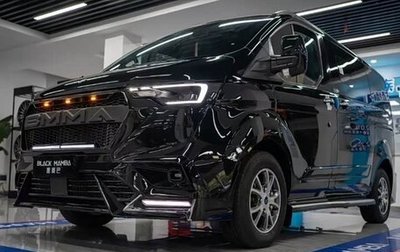 Ford Tourneo Custom I рестайлинг, 2024 год, 5 500 000 рублей, 1 фотография