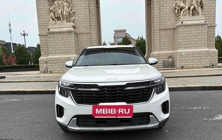 KIA Seltos I, 2024 год, 2 150 000 рублей, 6 фотография