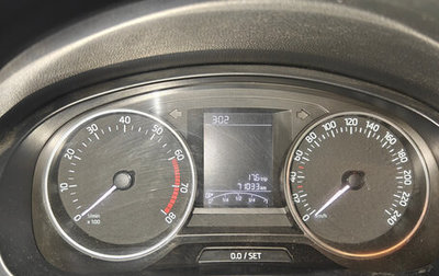 Skoda Rapid I, 2017 год, 890 000 рублей, 1 фотография