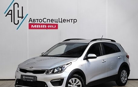 KIA Rio IV, 2018 год, 1 439 000 рублей, 1 фотография