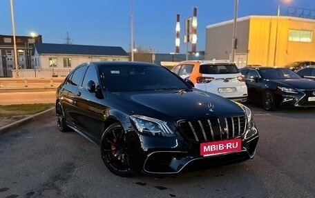 Mercedes-Benz S-Класс, 2014 год, 4 700 000 рублей, 8 фотография