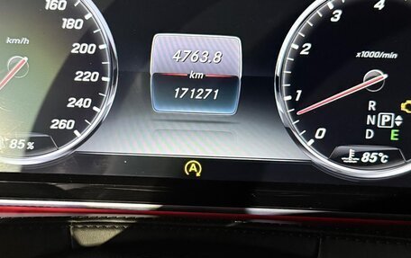 Mercedes-Benz S-Класс, 2014 год, 4 700 000 рублей, 13 фотография