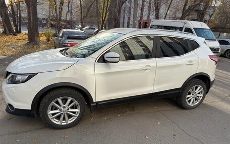 Nissan Qashqai, 2017 год, 1 615 000 рублей, 2 фотография