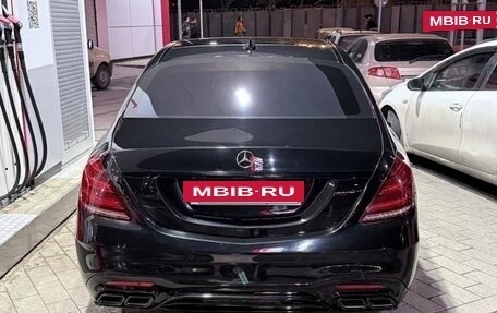 Mercedes-Benz S-Класс, 2014 год, 4 700 000 рублей, 12 фотография