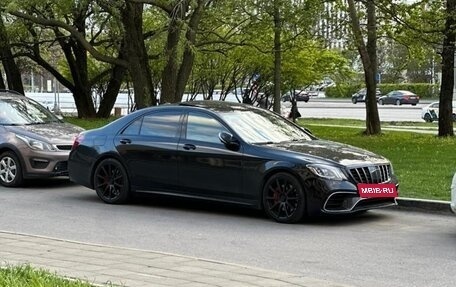 Mercedes-Benz S-Класс, 2014 год, 4 700 000 рублей, 16 фотография