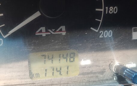 Chevrolet Niva I рестайлинг, 2020 год, 850 000 рублей, 11 фотография