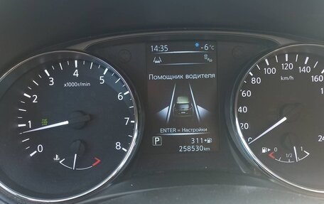 Nissan X-Trail, 2016 год, 1 650 000 рублей, 9 фотография