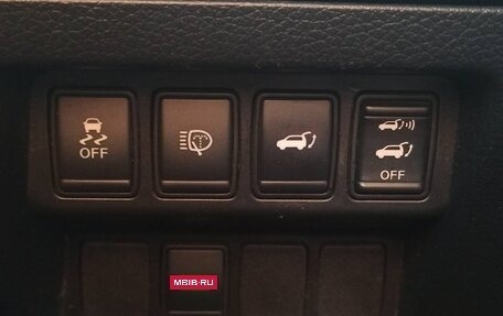 Nissan X-Trail, 2016 год, 1 650 000 рублей, 11 фотография