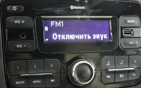 Renault Logan II, 2021 год, 929 990 рублей, 10 фотография