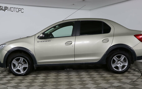 Renault Logan II, 2021 год, 929 990 рублей, 8 фотография