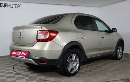 Renault Logan II, 2021 год, 929 990 рублей, 5 фотография