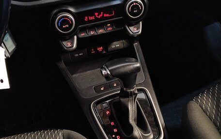 KIA Rio IV, 2018 год, 1 439 000 рублей, 10 фотография