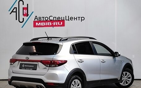 KIA Rio IV, 2018 год, 1 439 000 рублей, 2 фотография