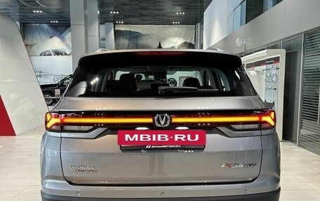 Changan CS35 Plus, 2025 год, 2 709 900 рублей, 4 фотография